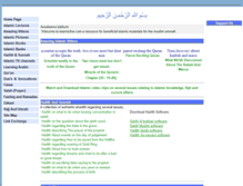 Tablet Screenshot of islamicline.com